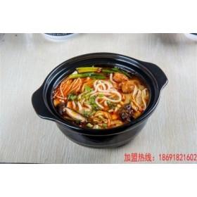 西安鼎荣餐饮管理集团有限公司_供应产品